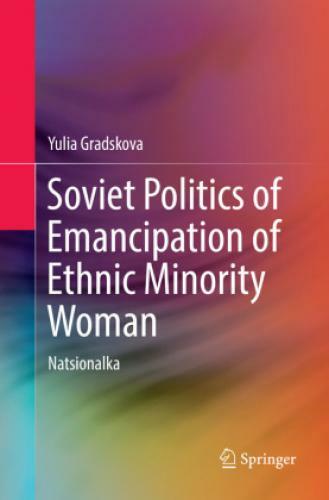 Thumbnail - Soviet Politics Of Emancipation Of Ethnic Minority Woman Natsionalka