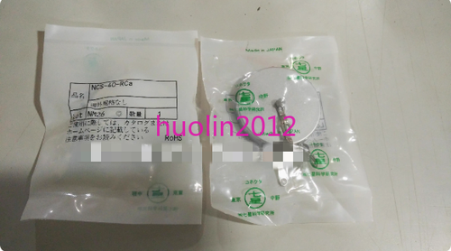 1Pcs New NANABOSHI dust cover NCS-40-RCA - Picture 2 of 2