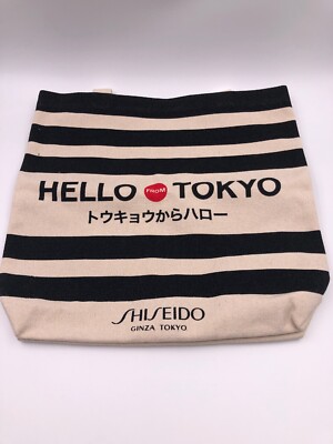 Shiseido Hello from Tokyo'' Cotton Canvas Tote Bag with Gifts Ginza Japan (D4)
