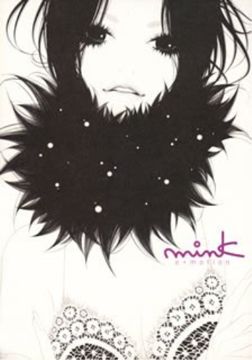 Mink E-Mation (CD)