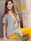 Learn Drop Stitch Crochet by Kim Guzman (Paperback / softback, 2013)
