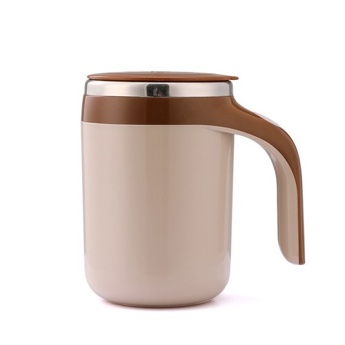 Magnetic Electric Automatic Self Stirring Mixing Mug Cup Coffee Tea - Picture 21 of 22