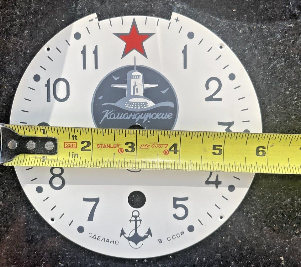 Reloj de pared vintage ruso soviético mecánico cuerda submarino náutico ojo de buey Foto 4 de 4
