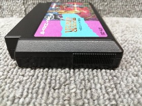 Athena Famicom Soft Sword Master●Swordmaster Used