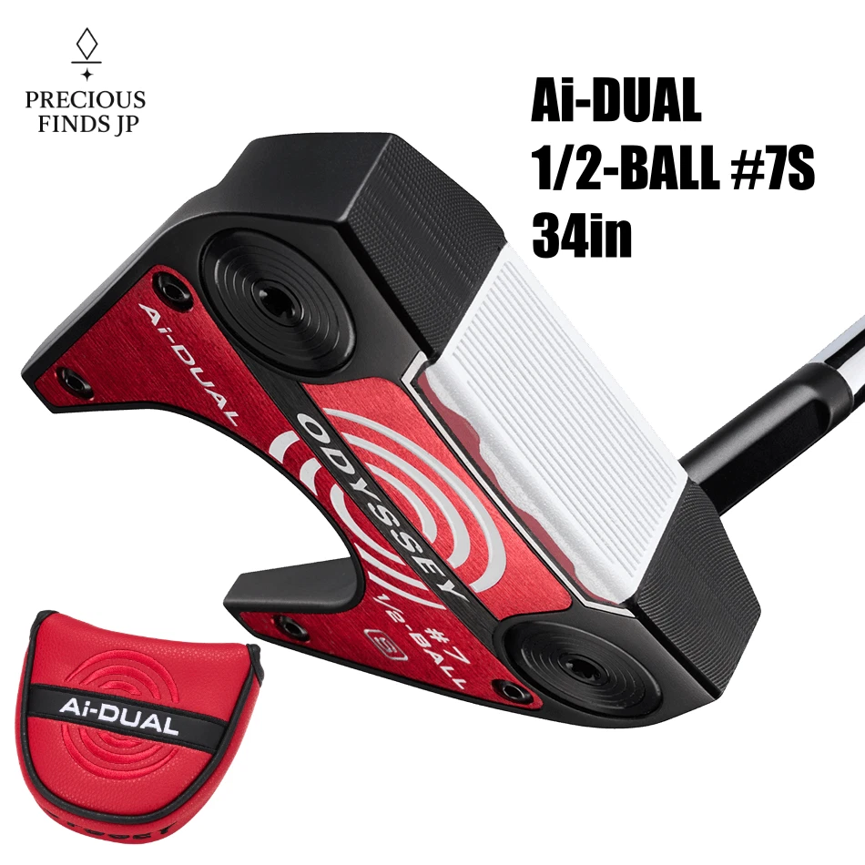 Odyssey 2 Ball Putter Golf Clubs for sale | eBay