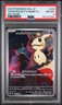 2025 POKEMON JAPANESE MEGA DREAM EX ART RARE #205 TEAM ROCKET'S MIMIKYU PSA 8