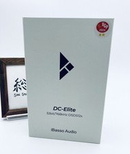 iBasso Audio DC-Elite Flagship Portable DAC AMP Used Japan
