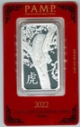 Pamp Suisse LUNAR YEAR OF THE TIGER 10g Silver Bar In Assay 2022 10 Gram