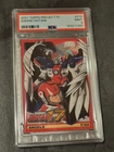 2021 Topps Project70 Shohei Ohtani #510 PSA 9