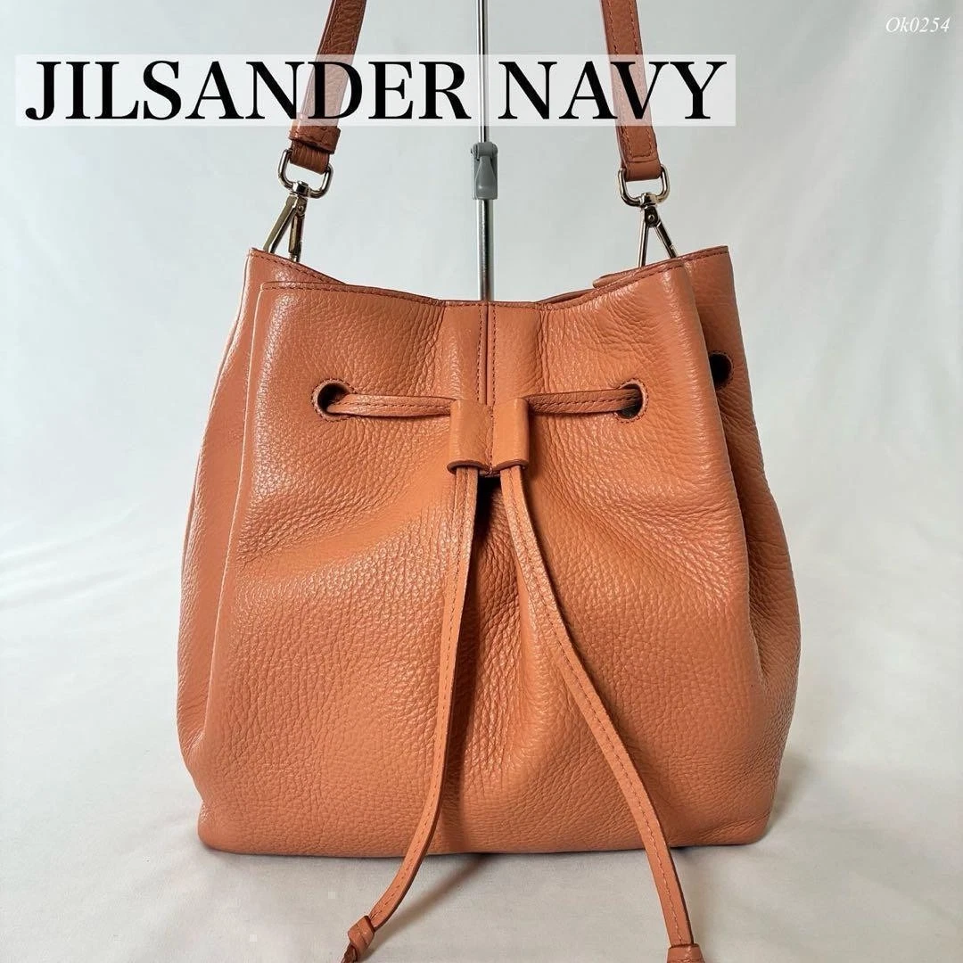 Jil Sander Bags & Handbags for Women for sale | eBay