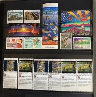 UNO Wien 1992 kpl pfr MNH