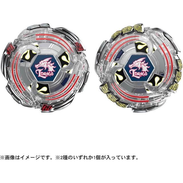 Takara Tomy Beyblade X BX-00 Random Booster Lightning L