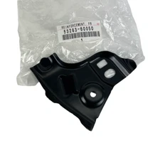 2010 - 2023 Toyota 4Runner Front Reinforcement Upper Side Panel Mount 5328360050