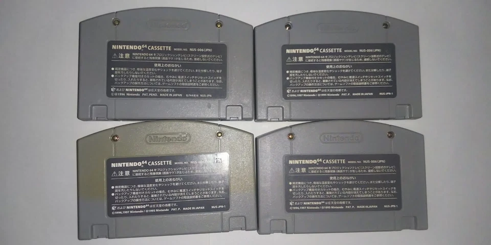 Lot 4 N64 Hoshi no Kirby 64 Super Mario 64 Mario Story Yosshi Story Japan - Image 2 of 4