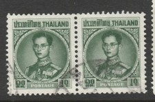 1963 THAILAND 10 Satang King Rama IX Somchai #K56 PAIR