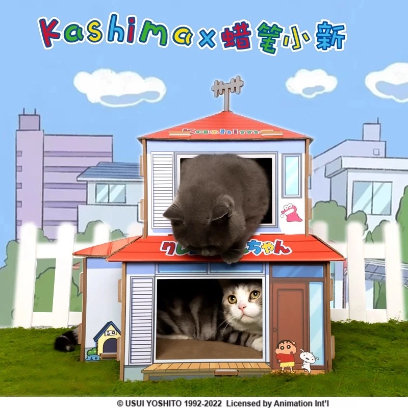 Crayon Shin-chan Double-layer Cat Scratching Post Assemble Cat House Xmas Gifts  - Image 3 of 4