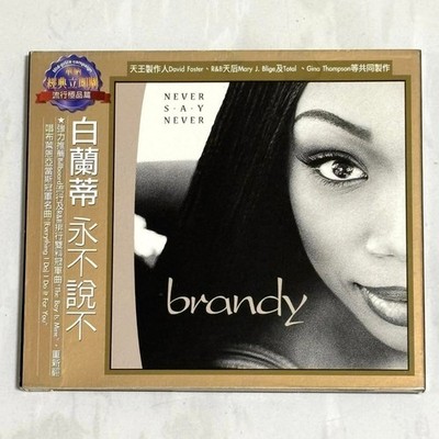 Brandy 2002 Never Say Never Taiwan Limited Edition Gold Box CD (The Boy Is Mine)