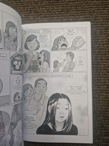 Himawari House: La Casa Himawari Graphic Novel Spanish + Japanese - Picture 2 of 3