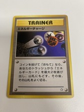 Energy Charge Rare Neo Genesis Pokemon Japanese Lightly Played