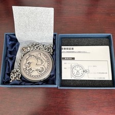 Fullmetal Alchemist Edward Elric Pocket Watch Limited Edition SQUARE ENIX