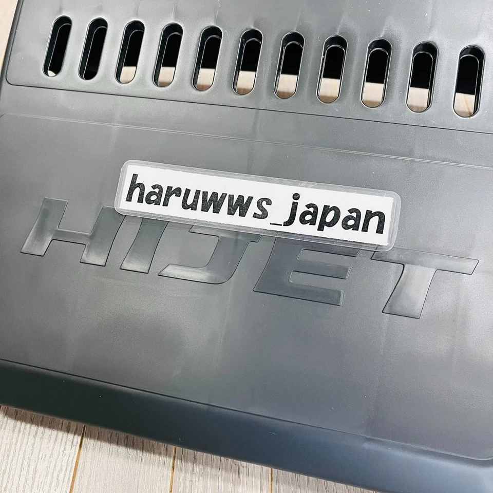 Genuine Daihatsu 1999-2014 Hijet S200P S201P S210P S211P Battery Cover OEM JDM - Image 4 of 4