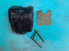 Used Redmax G2KC Trimmer Air Filter box