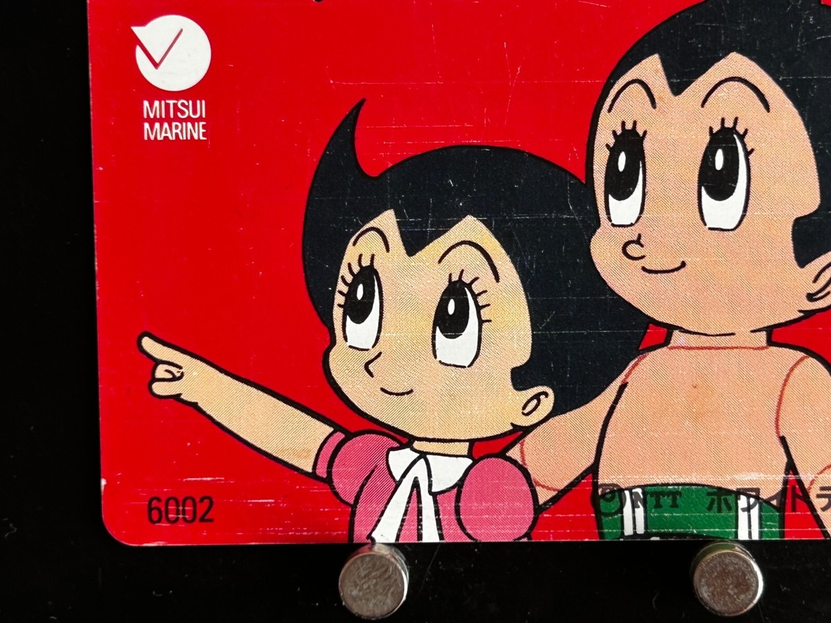 Astro Boy Uran Telephone Card Used JAPAN Japanese Character Osamu