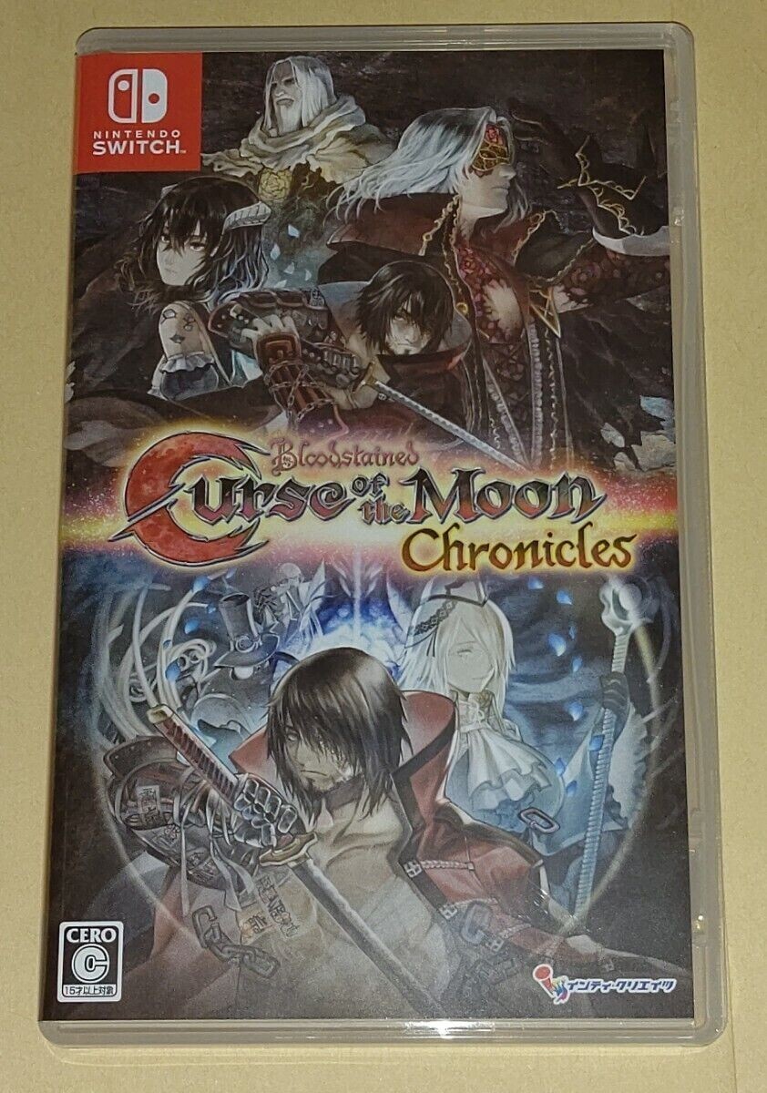 カースオブザムーン Amazon.com: Bloodstained: Curse of the Moon Chronicles
