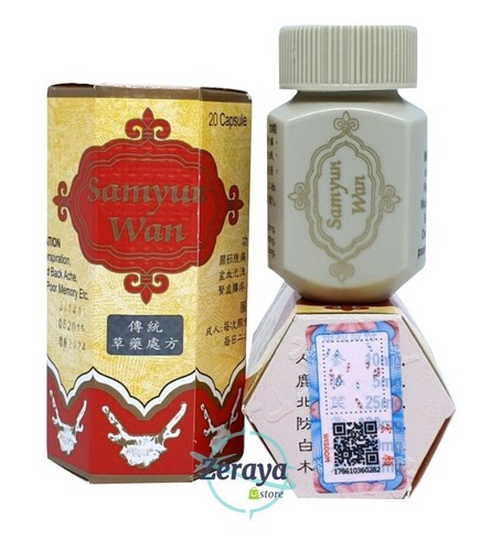 1-40 Boxes Sam Yun Wan SamYunWan Chinese Herbs Increase Appetite &amp;amp;amp; Weight Gain