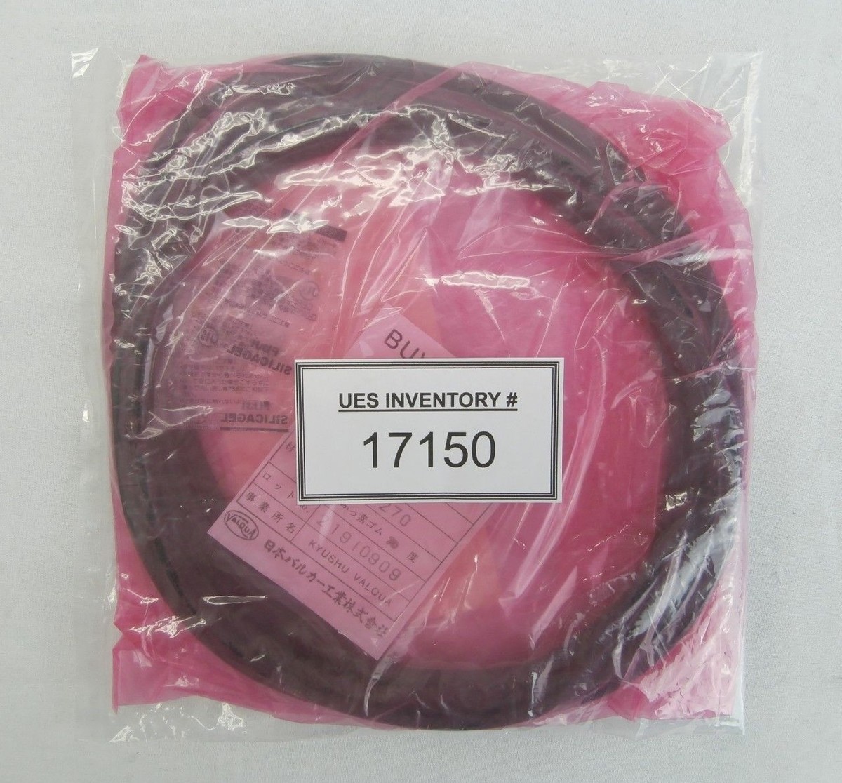 Valqua 6X1820LE BUVc O-Ring D0270 Fluoride Reseller Lot of 2 Valqua 6X1820LE BUVc O-Ring D0270 Fluoride Reseller Lot of 2