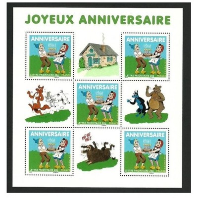 Bloc Feuillet Bf112 Joyeux Anniversaire Sylvain Sylvette 07 Ebay