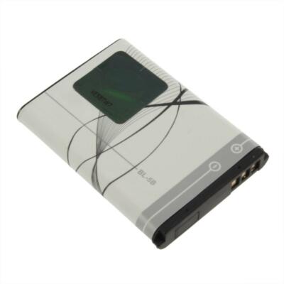 CS-NK5BSL Baterie 550mAh compatibel met [NOKIA] 2610, 3220, 3230, 5070, 5140, 5140i, 5200, 5300, 5300 XpressMusic, 5320 XpressMusic, 5500, 5500 Sport, 6020, 6021, 6060, 6061, 6062, 6070, 6080, 6101