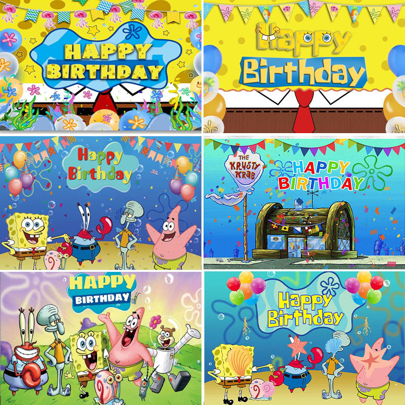 Spongebob Birthday Background SpongeBob PNG Kids Transparen Frame