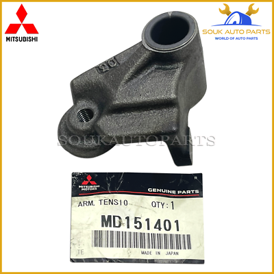 MD151401 Genuine Mitsubishi ARM, TIMING BELT TENSIONER PAJERO