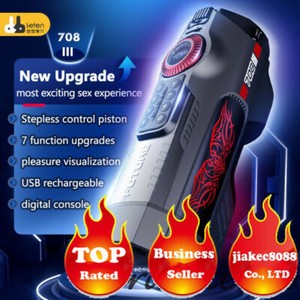 Leten 708 | eBay Leten 708 | eBay