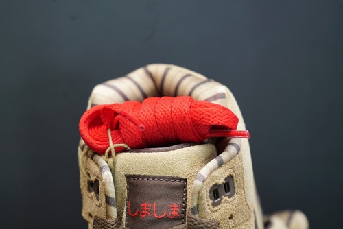 Nike Air Trainer 1 Zapatos DV6998 200 Shima Shima Barroco Marrón Varios Tamaños Nuevos - Imagen 15 de 15