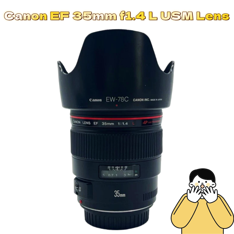 A Long-Term Review of the Canon EF 35mm f/1.4L II USM Lens