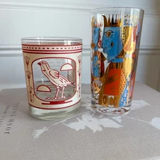 Georges Briard MCM Glass Set 2: King Tut / Egyptian & Gold Playing Card Highball