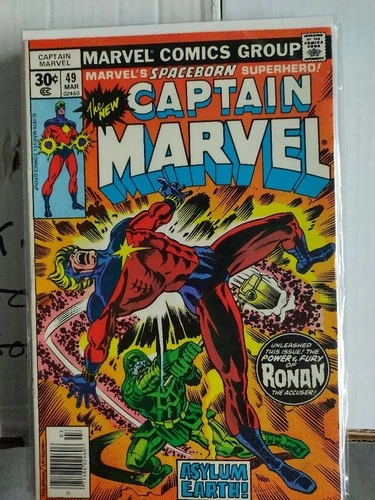 VTG Marvel 70's Captain Marvel Howard the Duck GOTG Killraven Thor What If