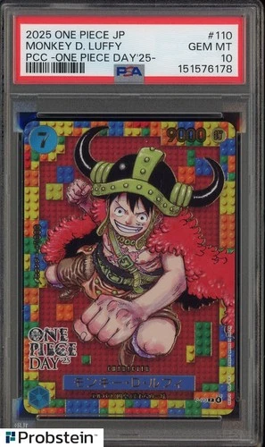 Luffy 2025 Luffy #3