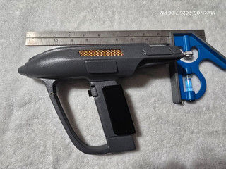 Star Trek The Next Generation Romulan Disruptor Resin