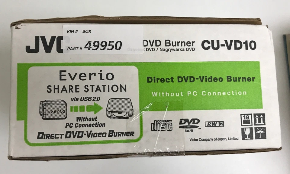Vintage JVC CU‑VD10 Everio Share Station DVD Burner - Image 3 of 4
