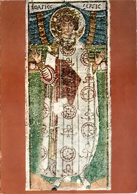 Thessaloniki, Delphi, Brooklyn, USA, Italy, Pescara, St. Postcard
