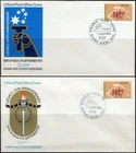 1973 Australia 50th Anniversary Of Legacy Set Of 2 First Day Covers, VGC