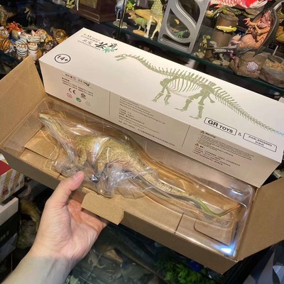 GR TOYS 1/35 Dicraeosaurus Model Diplodocus Dinosaur Toy Animal Collection Decor