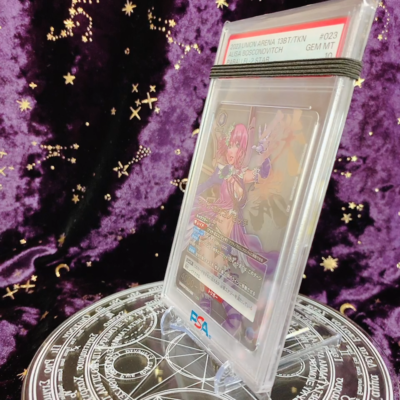 PSA 10 UNION ARENA TEKKEN 7 UA13BT/TKN-1-023 SR Arisa Bosconovich