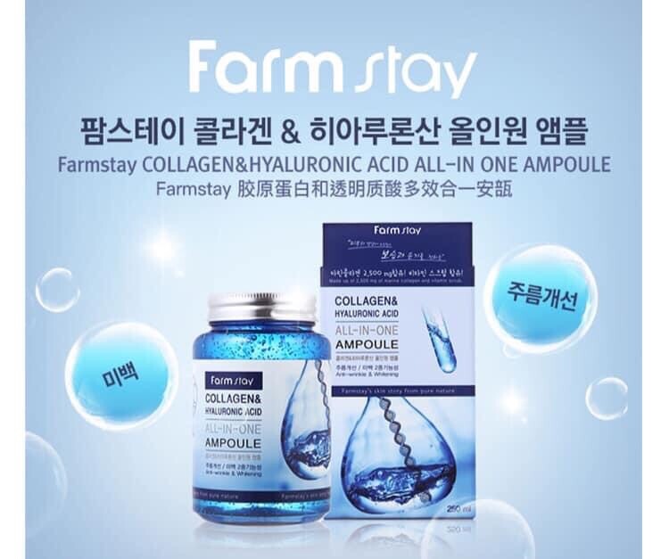 farm stay collagen serum