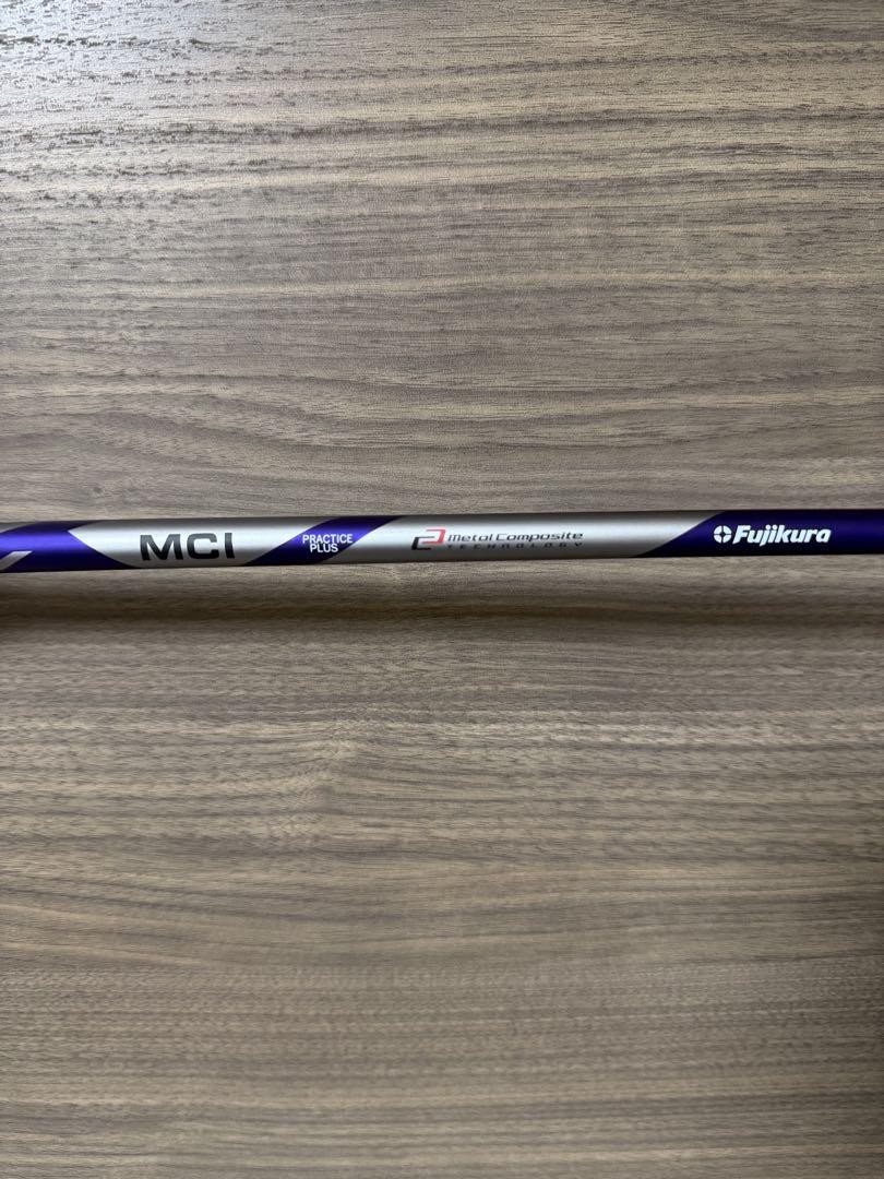 フジクラ　MCI practice FUJIKURA MCI PRACTICE IRON SHAFTS – Golf Shafts America