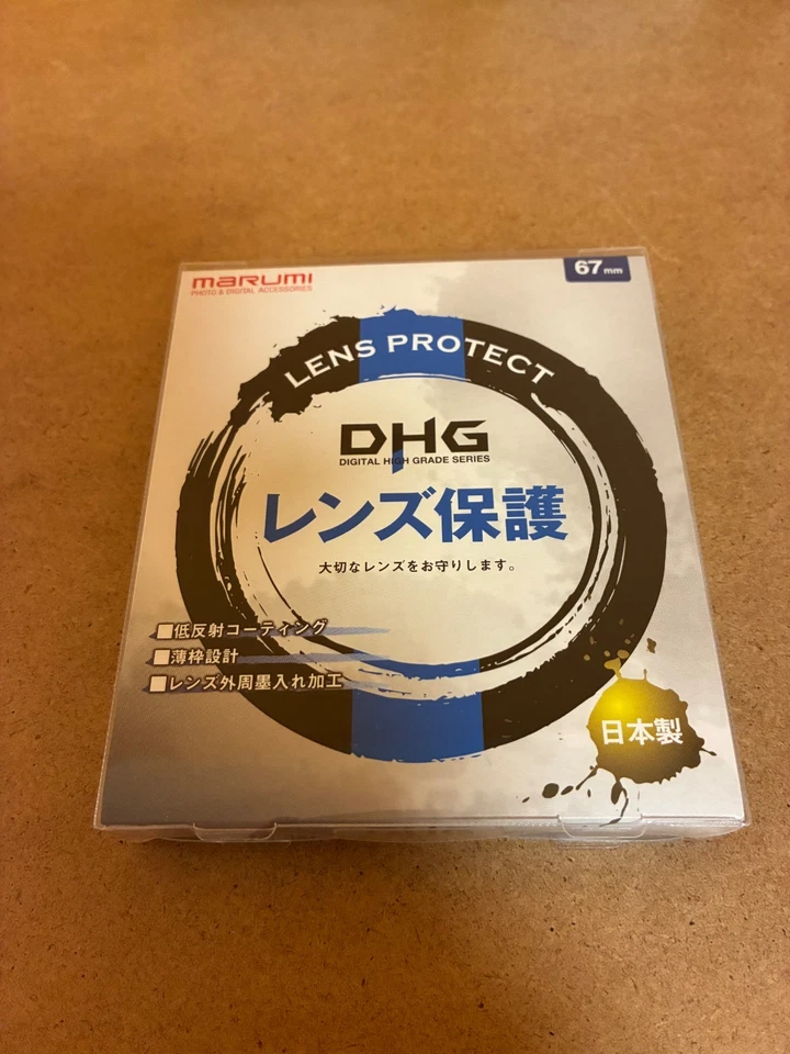 Marumi DHG Lens Filter Lot NEW 67mm 58mmx2 49mm 46mm Made in Japan - Image 2 of 4