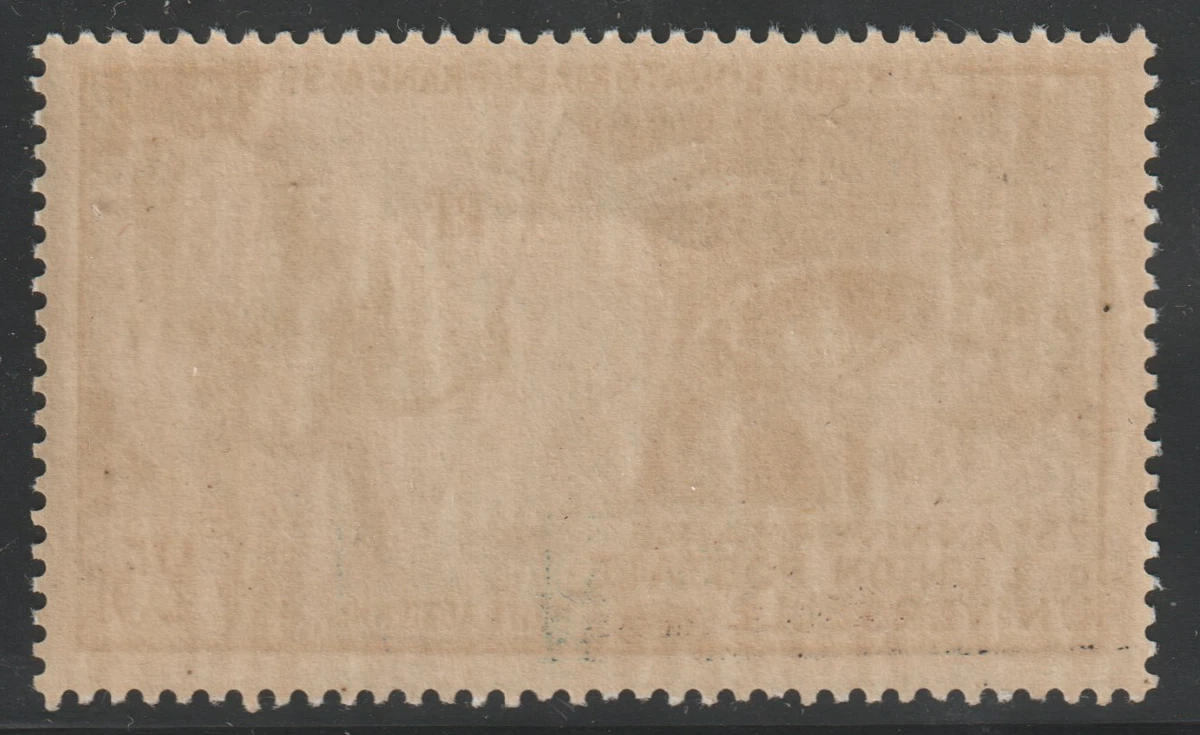 FRENCH EQUATORIAL AFRICA 1949 75th UPU Anniversary 25f stamp MNH SG267 Mi284